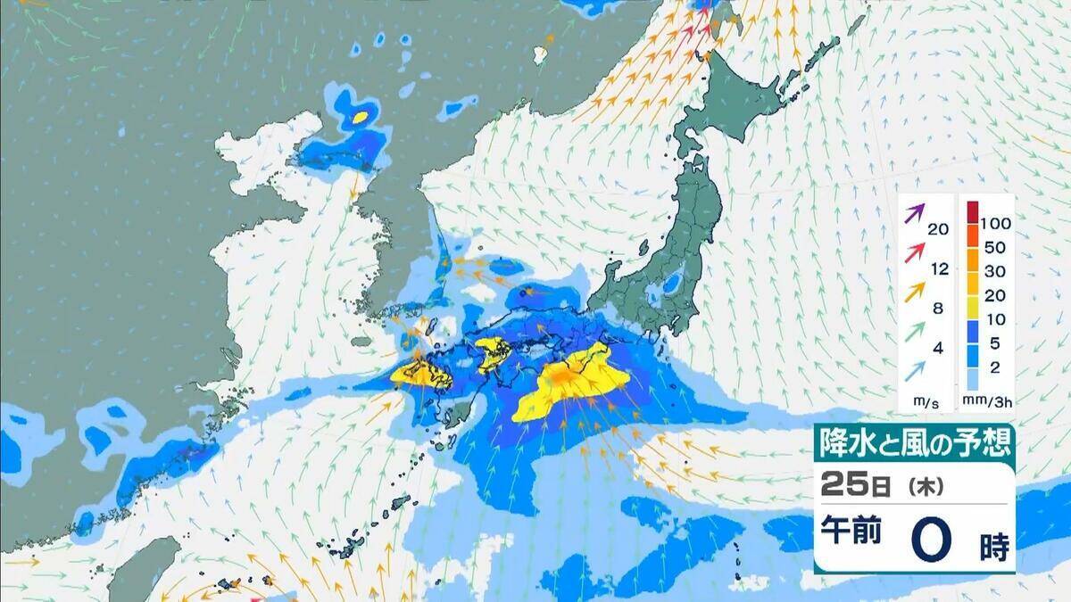 【台風】非常に強い台風7号週末にかけて日本接近へ　ダブル台風か…新たな熱帯低気圧“台風のたまご”は24時間以内に台風に発達見込み　気象庁