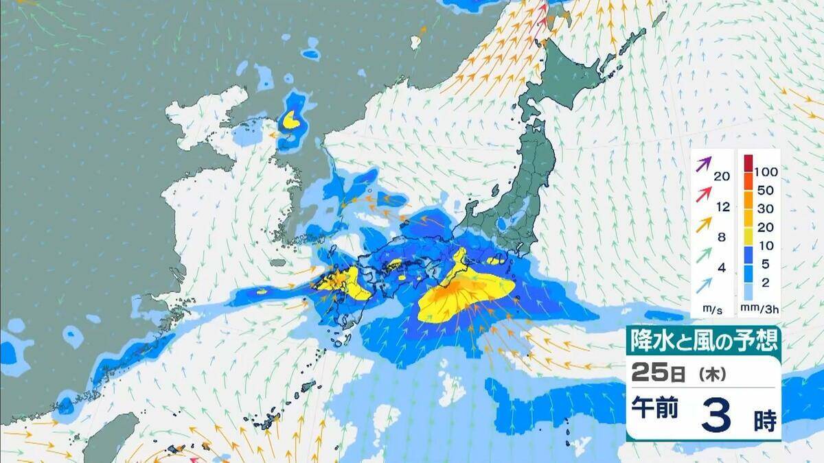 【台風】非常に強い台風7号週末にかけて日本接近へ　ダブル台風か…新たな熱帯低気圧“台風のたまご”は24時間以内に台風に発達見込み　気象庁