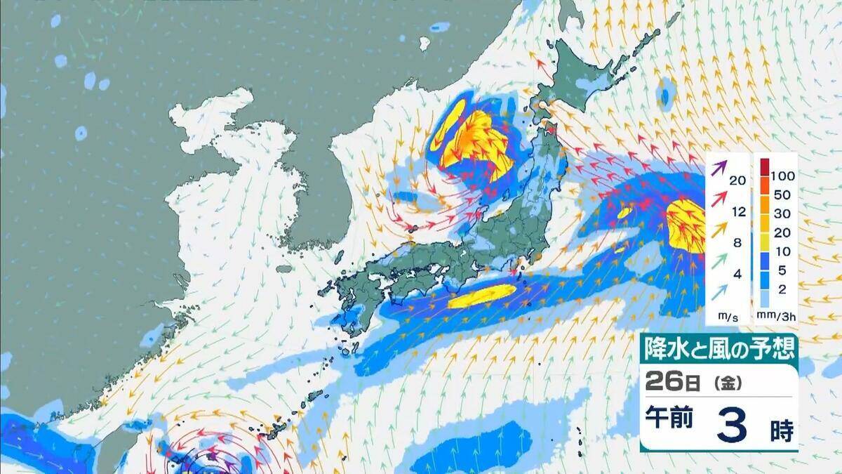 【台風】非常に強い台風7号週末にかけて日本接近へ　ダブル台風か…新たな熱帯低気圧“台風のたまご”は24時間以内に台風に発達見込み　気象庁