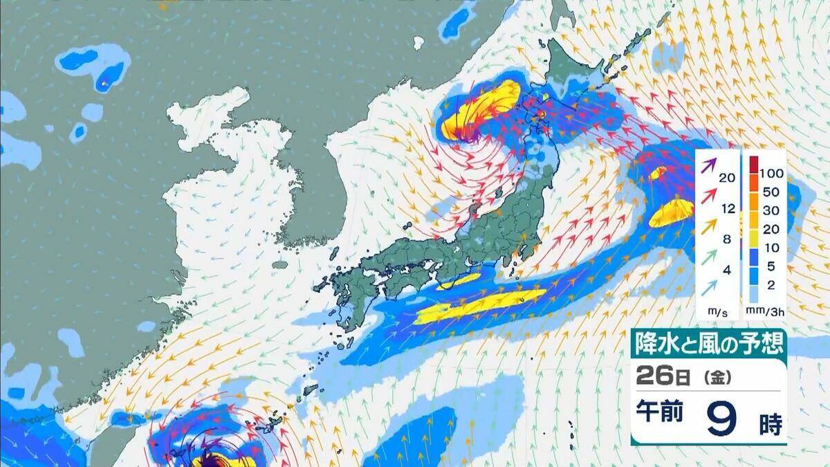 【台風】非常に強い台風7号週末にかけて日本接近へ　ダブル台風か…新たな熱帯低気圧“台風のたまご”は24時間以内に台風に発達見込み　気象庁