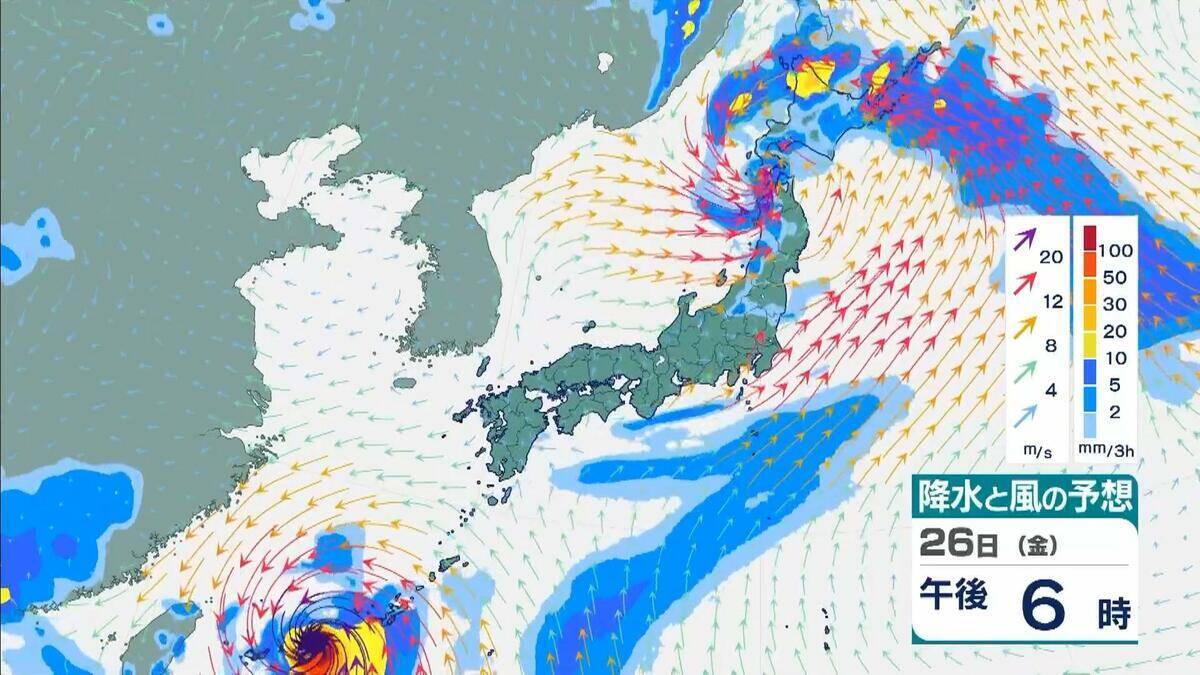 【台風】非常に強い台風7号週末にかけて日本接近へ　ダブル台風か…新たな熱帯低気圧“台風のたまご”は24時間以内に台風に発達見込み　気象庁