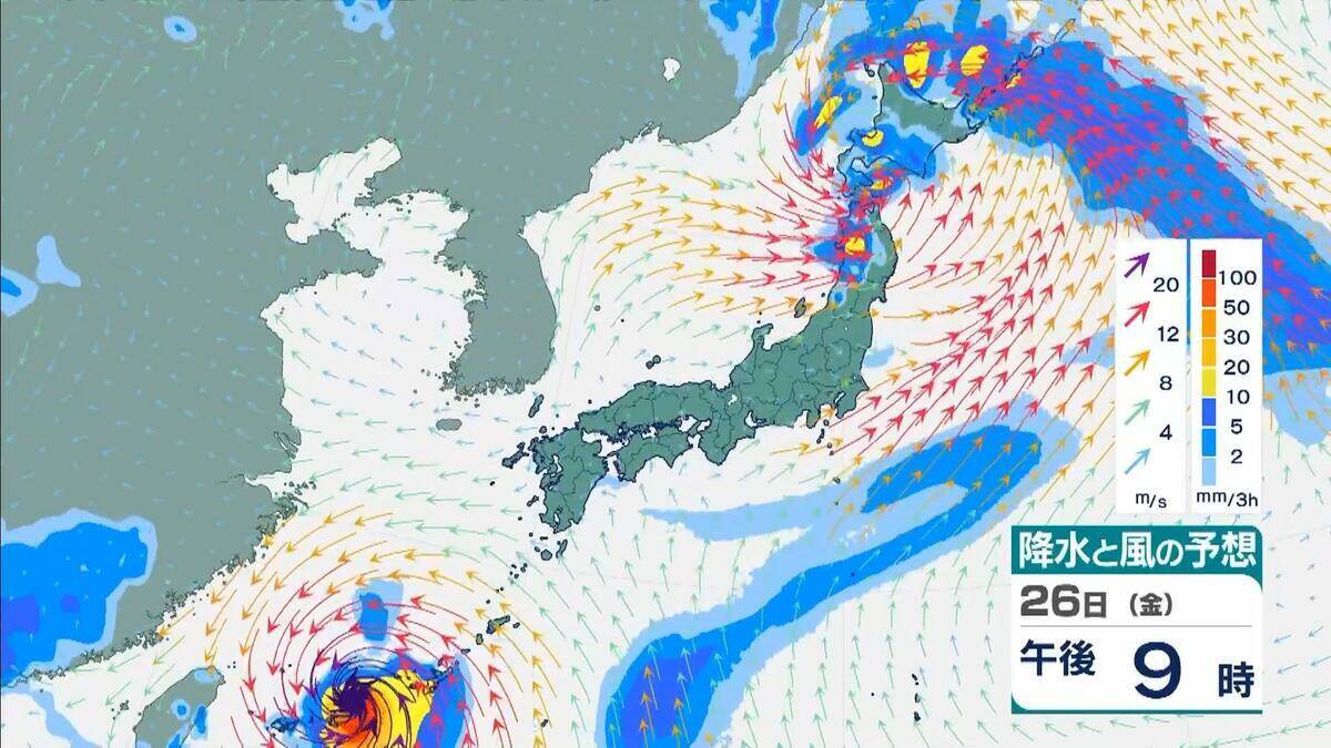 【台風】非常に強い台風7号週末にかけて日本接近へ　ダブル台風か…新たな熱帯低気圧“台風のたまご”は24時間以内に台風に発達見込み　気象庁
