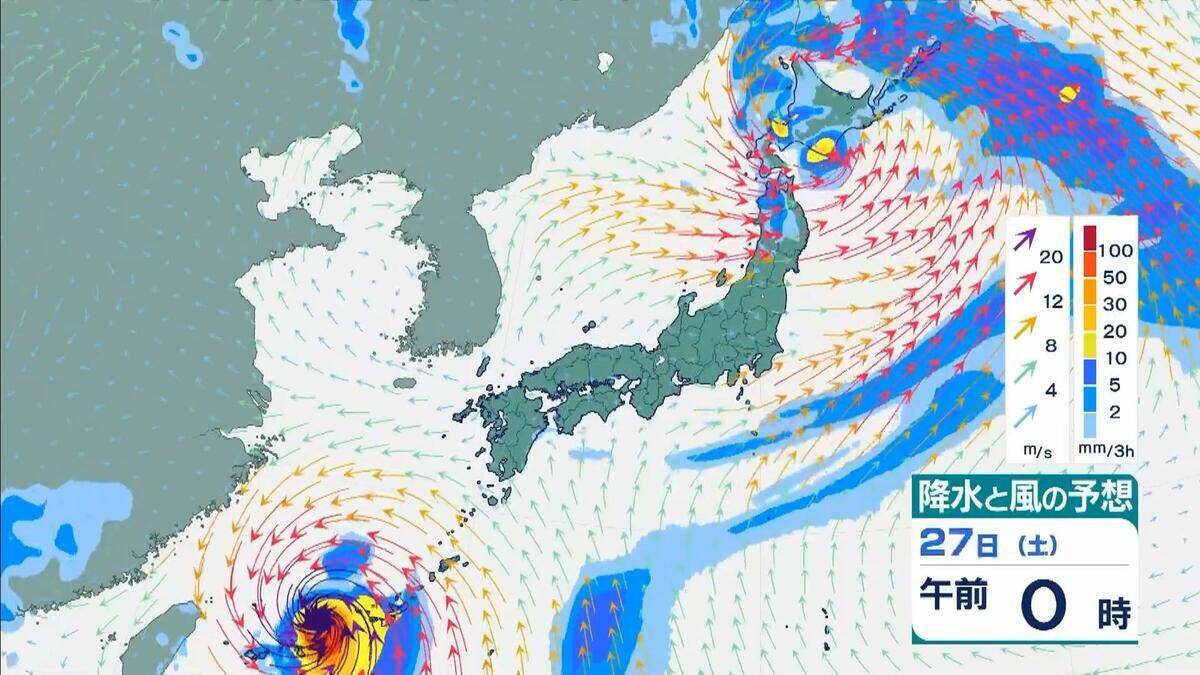 【台風】非常に強い台風7号週末にかけて日本接近へ　ダブル台風か…新たな熱帯低気圧“台風のたまご”は24時間以内に台風に発達見込み　気象庁