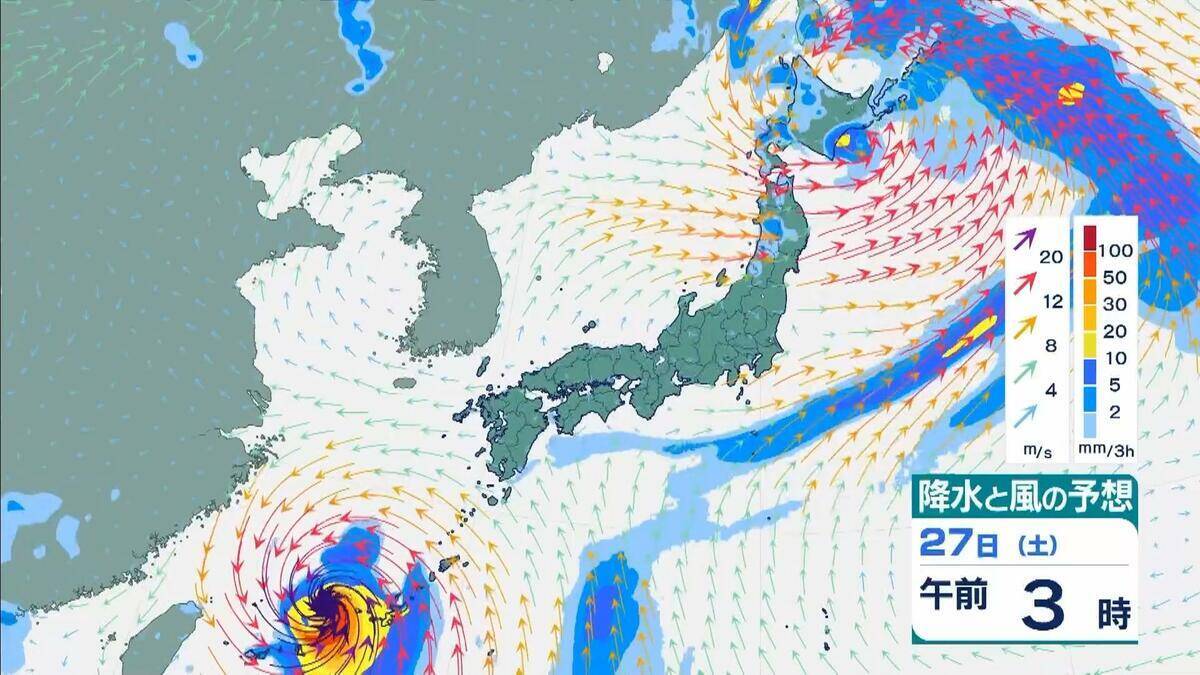 【台風】非常に強い台風7号週末にかけて日本接近へ　ダブル台風か…新たな熱帯低気圧“台風のたまご”は24時間以内に台風に発達見込み　気象庁