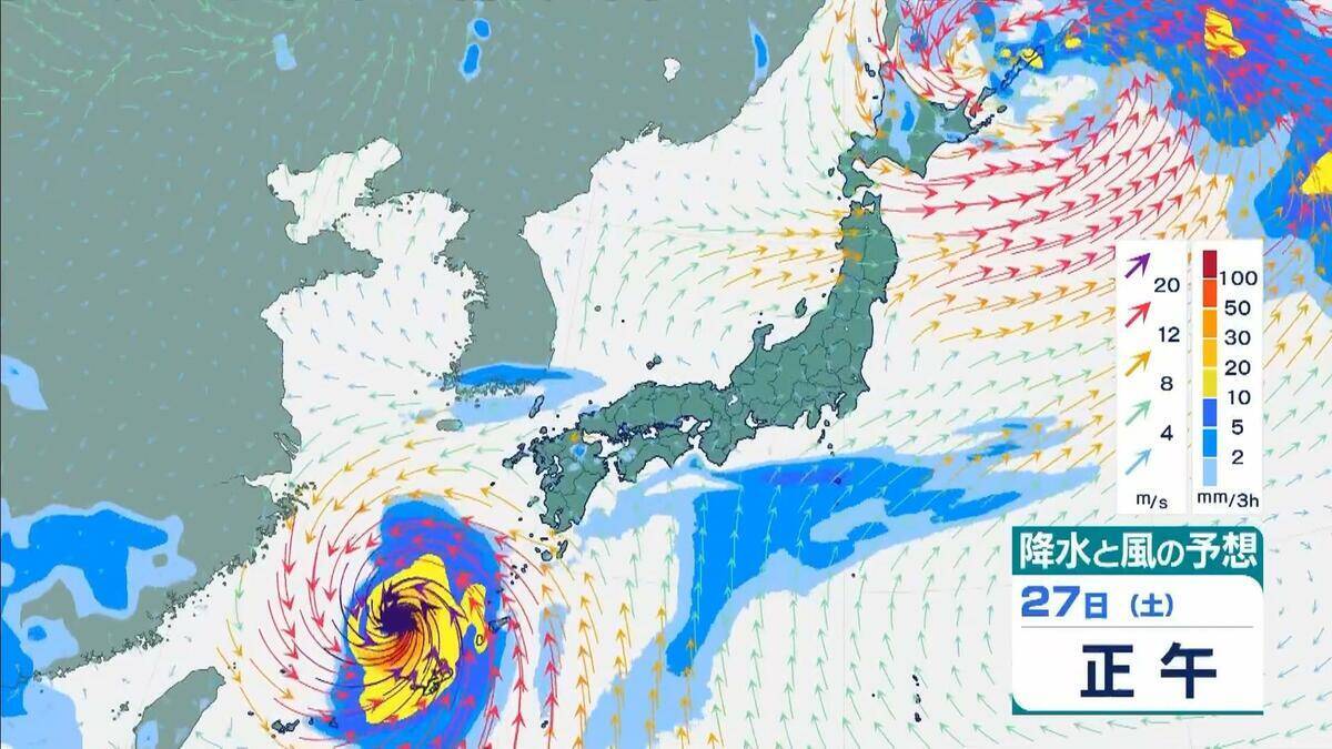 【台風】非常に強い台風7号週末にかけて日本接近へ　ダブル台風か…新たな熱帯低気圧“台風のたまご”は24時間以内に台風に発達見込み　気象庁