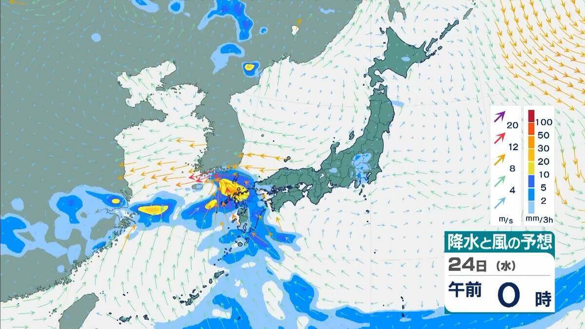 【台風】非常に強い台風7号週末にかけて日本接近へ　ダブル台風か…新たな熱帯低気圧“台風のたまご”は24時間以内に台風に発達見込み　気象庁