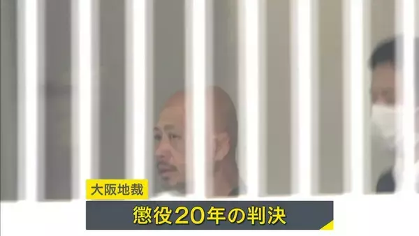 警察に大声で「はよ行け！人死ぬぞ」　飲食代トラブルで経営者刺殺　53歳男に懲役20年の実刑判決「危険性が非常に高く…執拗な犯行」大阪地裁　　