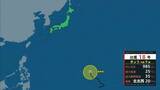 「台風18号（ソウデル）は「非常に強い」勢力へ　最大瞬間風速は70m/sにまで　住宅が倒壊するおそれも　沖縄地方は24日以降、荒天に【雨と風最新シミュレーション】」の画像1
