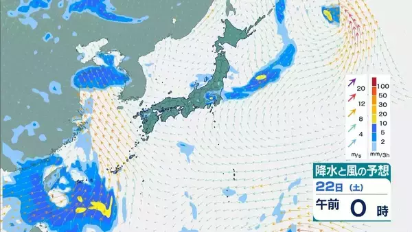 「台風18号（ソウデル）は「非常に強い」勢力へ　最大瞬間風速は70m/sにまで　住宅が倒壊するおそれも　沖縄地方は24日以降、荒天に【雨と風最新シミュレーション】」の画像
