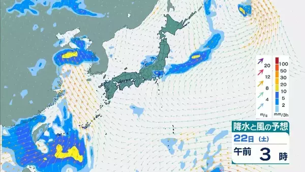 「台風18号（ソウデル）は「非常に強い」勢力へ　最大瞬間風速は70m/sにまで　住宅が倒壊するおそれも　沖縄地方は24日以降、荒天に【雨と風最新シミュレーション】」の画像