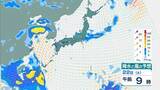 「台風18号（ソウデル）は「非常に強い」勢力へ　最大瞬間風速は70m/sにまで　住宅が倒壊するおそれも　沖縄地方は24日以降、荒天に【雨と風最新シミュレーション】」の画像13