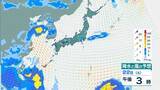 「台風18号（ソウデル）は「非常に強い」勢力へ　最大瞬間風速は70m/sにまで　住宅が倒壊するおそれも　沖縄地方は24日以降、荒天に【雨と風最新シミュレーション】」の画像15