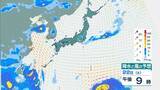 「台風18号（ソウデル）は「非常に強い」勢力へ　最大瞬間風速は70m/sにまで　住宅が倒壊するおそれも　沖縄地方は24日以降、荒天に【雨と風最新シミュレーション】」の画像17