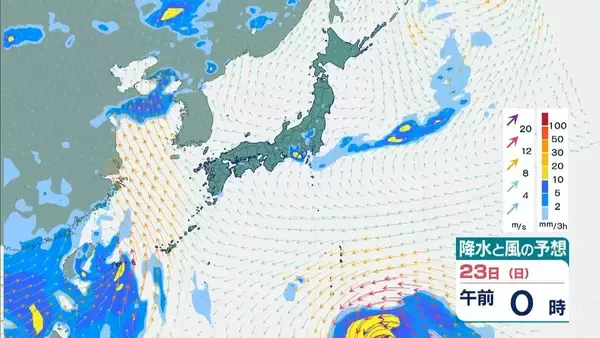 「台風18号（ソウデル）は「非常に強い」勢力へ　最大瞬間風速は70m/sにまで　住宅が倒壊するおそれも　沖縄地方は24日以降、荒天に【雨と風最新シミュレーション】」の画像