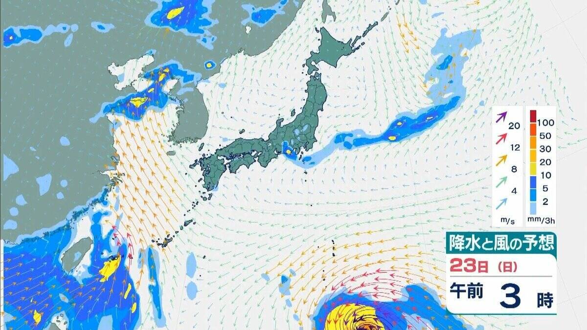 台風18号（ソウデル）は「非常に強い」勢力へ　最大瞬間風速は70m/sにまで　住宅が倒壊するおそれも　沖縄地方は24日以降、荒天に【雨と風最新シミュレーション】