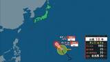 「台風18号（ソウデル）は「非常に強い」勢力へ　最大瞬間風速は70m/sにまで　住宅が倒壊するおそれも　沖縄地方は24日以降、荒天に【雨と風最新シミュレーション】」の画像2