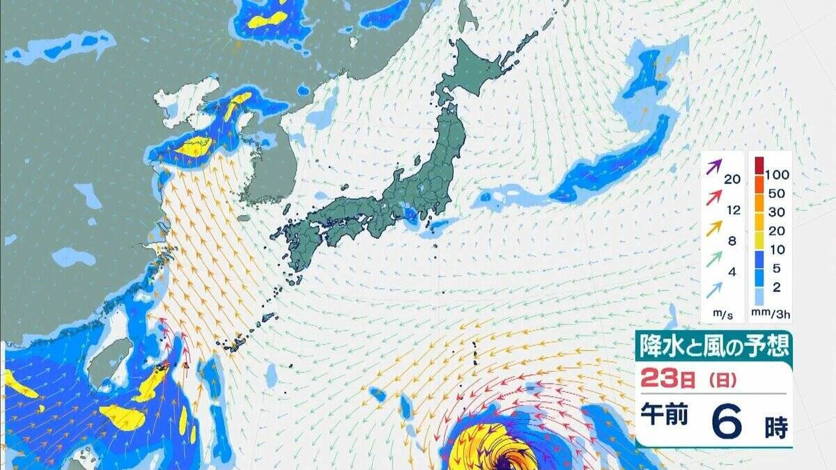 台風18号（ソウデル）は「非常に強い」勢力へ　最大瞬間風速は70m/sにまで　住宅が倒壊するおそれも　沖縄地方は24日以降、荒天に【雨と風最新シミュレーション】