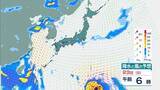 「台風18号（ソウデル）は「非常に強い」勢力へ　最大瞬間風速は70m/sにまで　住宅が倒壊するおそれも　沖縄地方は24日以降、荒天に【雨と風最新シミュレーション】」の画像20