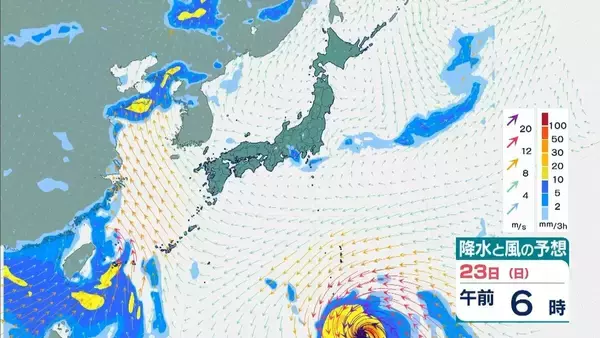 「台風18号（ソウデル）は「非常に強い」勢力へ　最大瞬間風速は70m/sにまで　住宅が倒壊するおそれも　沖縄地方は24日以降、荒天に【雨と風最新シミュレーション】」の画像