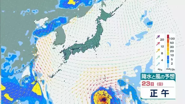 「台風18号（ソウデル）は「非常に強い」勢力へ　最大瞬間風速は70m/sにまで　住宅が倒壊するおそれも　沖縄地方は24日以降、荒天に【雨と風最新シミュレーション】」の画像