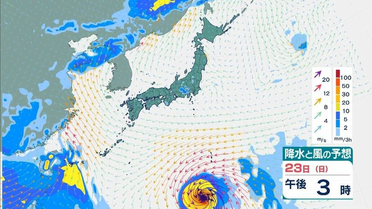 台風18号（ソウデル）は「非常に強い」勢力へ　最大瞬間風速は70m/sにまで　住宅が倒壊するおそれも　沖縄地方は24日以降、荒天に【雨と風最新シミュレーション】