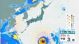 「台風18号（ソウデル）は「非常に強い」勢力へ　最大瞬間風速は70m/sにまで　住宅が倒壊するおそれも　沖縄地方は24日以降、荒天に【雨と風最新シミュレーション】」の画像23
