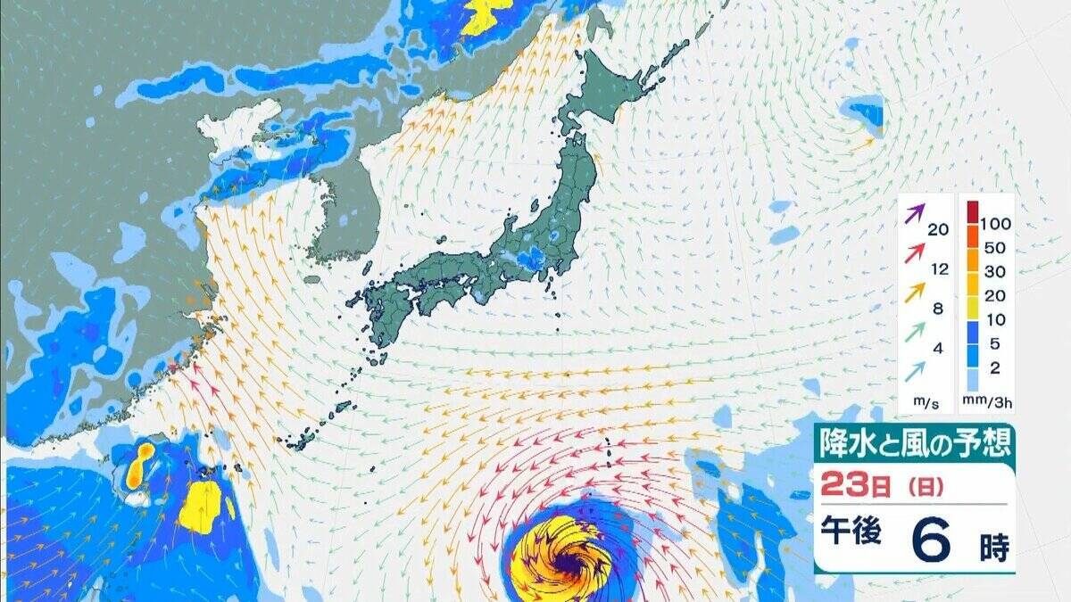 台風18号（ソウデル）は「非常に強い」勢力へ　最大瞬間風速は70m/sにまで　住宅が倒壊するおそれも　沖縄地方は24日以降、荒天に【雨と風最新シミュレーション】