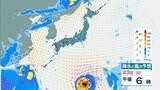 「台風18号（ソウデル）は「非常に強い」勢力へ　最大瞬間風速は70m/sにまで　住宅が倒壊するおそれも　沖縄地方は24日以降、荒天に【雨と風最新シミュレーション】」の画像24