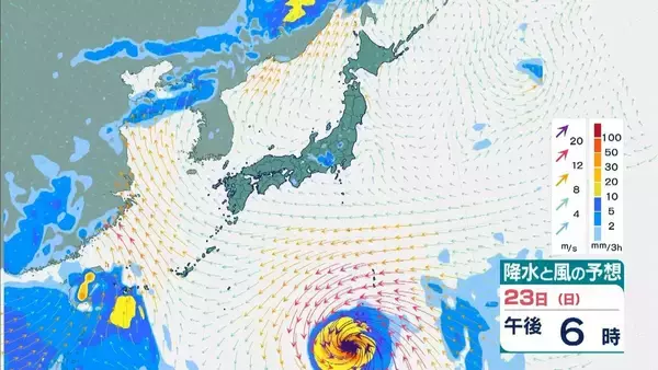 「台風18号（ソウデル）は「非常に強い」勢力へ　最大瞬間風速は70m/sにまで　住宅が倒壊するおそれも　沖縄地方は24日以降、荒天に【雨と風最新シミュレーション】」の画像