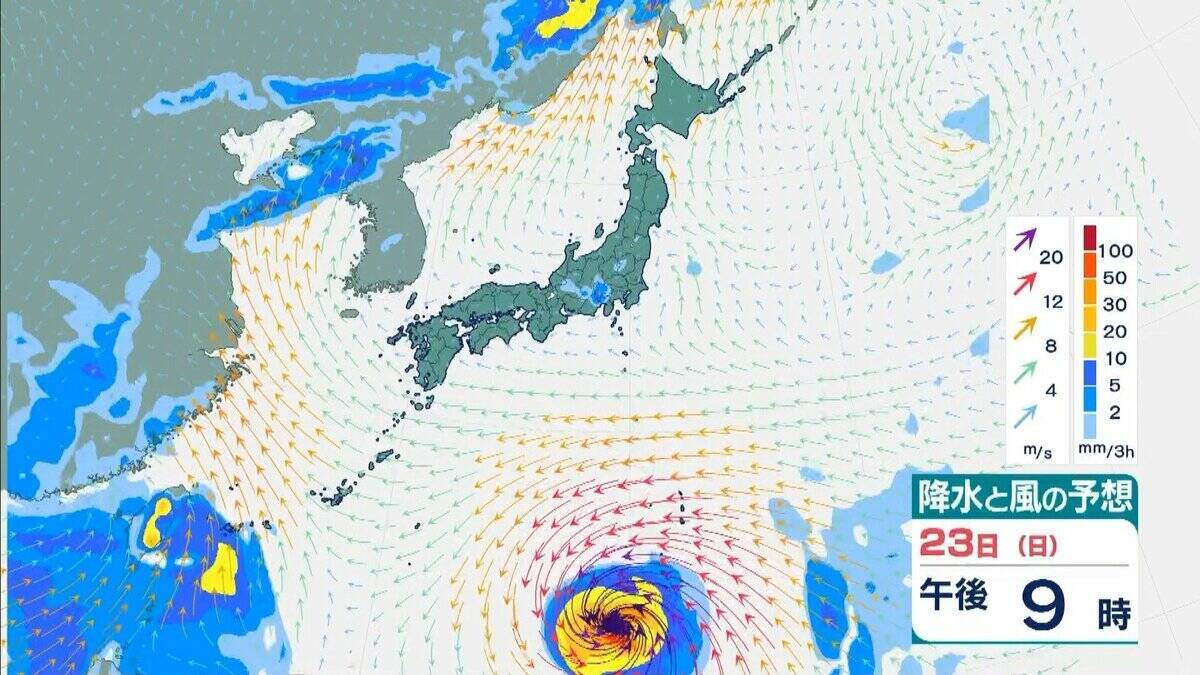 台風18号（ソウデル）は「非常に強い」勢力へ　最大瞬間風速は70m/sにまで　住宅が倒壊するおそれも　沖縄地方は24日以降、荒天に【雨と風最新シミュレーション】