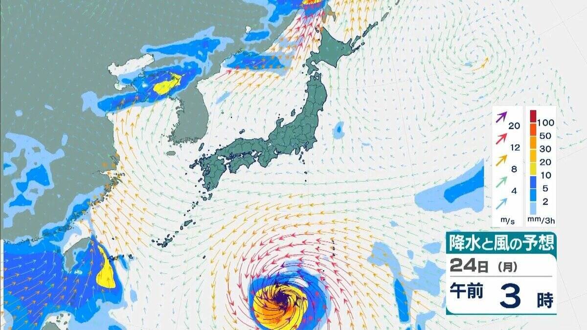台風18号（ソウデル）は「非常に強い」勢力へ　最大瞬間風速は70m/sにまで　住宅が倒壊するおそれも　沖縄地方は24日以降、荒天に【雨と風最新シミュレーション】
