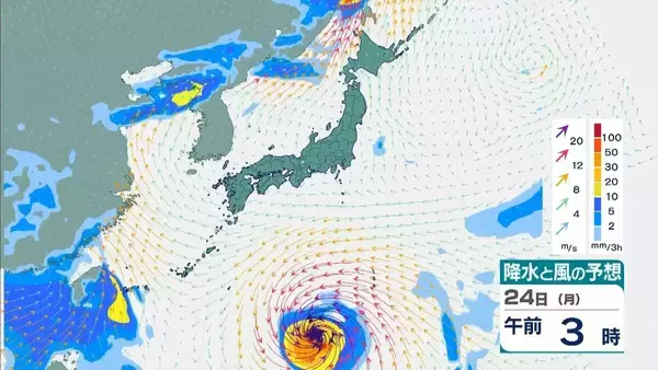 「台風18号（ソウデル）は「非常に強い」勢力へ　最大瞬間風速は70m/sにまで　住宅が倒壊するおそれも　沖縄地方は24日以降、荒天に【雨と風最新シミュレーション】」の画像