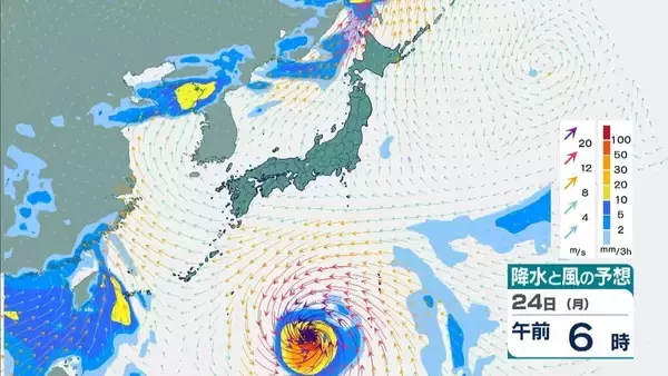 「台風18号（ソウデル）は「非常に強い」勢力へ　最大瞬間風速は70m/sにまで　住宅が倒壊するおそれも　沖縄地方は24日以降、荒天に【雨と風最新シミュレーション】」の画像