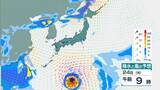 「台風18号（ソウデル）は「非常に強い」勢力へ　最大瞬間風速は70m/sにまで　住宅が倒壊するおそれも　沖縄地方は24日以降、荒天に【雨と風最新シミュレーション】」の画像29