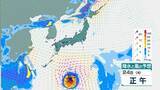 「台風18号（ソウデル）は「非常に強い」勢力へ　最大瞬間風速は70m/sにまで　住宅が倒壊するおそれも　沖縄地方は24日以降、荒天に【雨と風最新シミュレーション】」の画像30