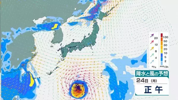 「台風18号（ソウデル）は「非常に強い」勢力へ　最大瞬間風速は70m/sにまで　住宅が倒壊するおそれも　沖縄地方は24日以降、荒天に【雨と風最新シミュレーション】」の画像