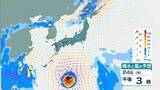 「台風18号（ソウデル）は「非常に強い」勢力へ　最大瞬間風速は70m/sにまで　住宅が倒壊するおそれも　沖縄地方は24日以降、荒天に【雨と風最新シミュレーション】」の画像31