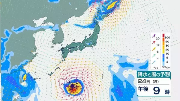 「台風18号（ソウデル）は「非常に強い」勢力へ　最大瞬間風速は70m/sにまで　住宅が倒壊するおそれも　沖縄地方は24日以降、荒天に【雨と風最新シミュレーション】」の画像