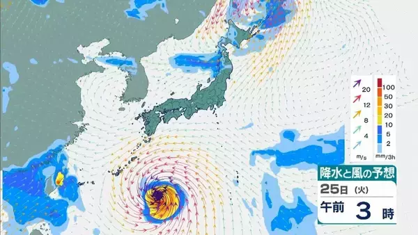 「台風18号（ソウデル）は「非常に強い」勢力へ　最大瞬間風速は70m/sにまで　住宅が倒壊するおそれも　沖縄地方は24日以降、荒天に【雨と風最新シミュレーション】」の画像