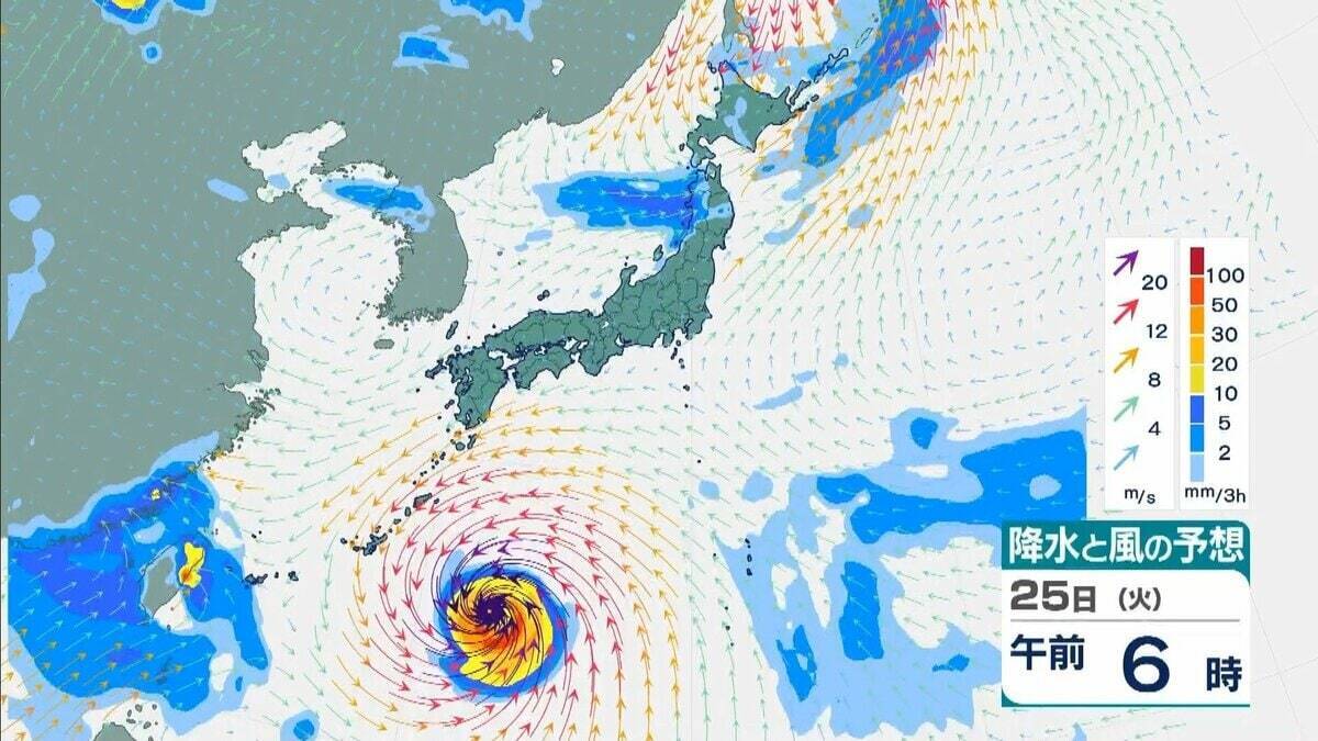 台風18号（ソウデル）は「非常に強い」勢力へ　最大瞬間風速は70m/sにまで　住宅が倒壊するおそれも　沖縄地方は24日以降、荒天に【雨と風最新シミュレーション】