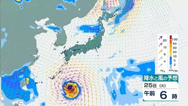 「台風18号（ソウデル）は「非常に強い」勢力へ　最大瞬間風速は70m/sにまで　住宅が倒壊するおそれも　沖縄地方は24日以降、荒天に【雨と風最新シミュレーション】」の画像
