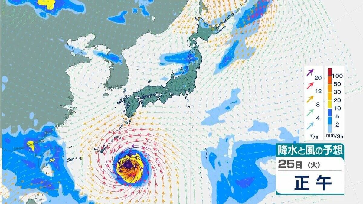台風18号（ソウデル）は「非常に強い」勢力へ　最大瞬間風速は70m/sにまで　住宅が倒壊するおそれも　沖縄地方は24日以降、荒天に【雨と風最新シミュレーション】