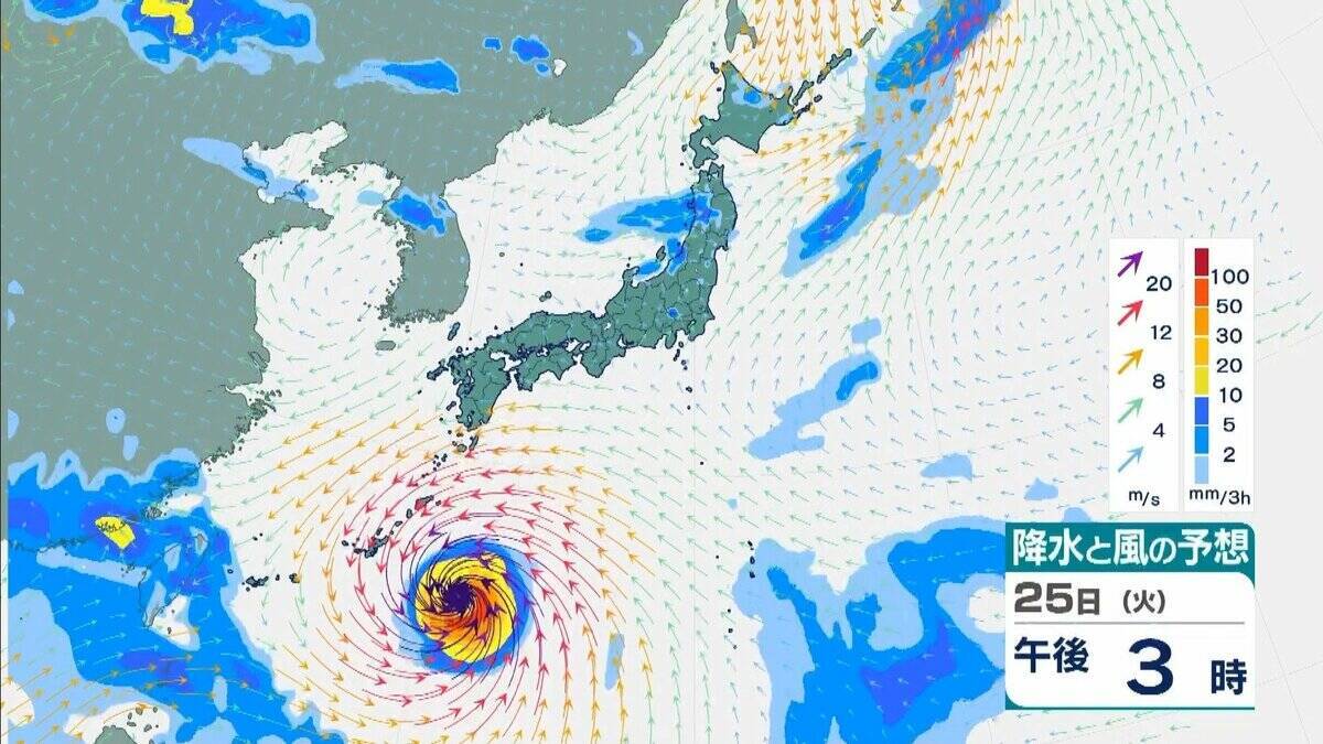 台風18号（ソウデル）は「非常に強い」勢力へ　最大瞬間風速は70m/sにまで　住宅が倒壊するおそれも　沖縄地方は24日以降、荒天に【雨と風最新シミュレーション】