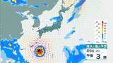 「台風18号（ソウデル）は「非常に強い」勢力へ　最大瞬間風速は70m/sにまで　住宅が倒壊するおそれも　沖縄地方は24日以降、荒天に【雨と風最新シミュレーション】」の画像39