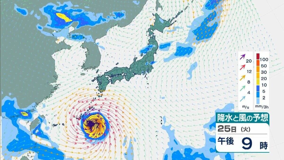 台風18号（ソウデル）は「非常に強い」勢力へ　最大瞬間風速は70m/sにまで　住宅が倒壊するおそれも　沖縄地方は24日以降、荒天に【雨と風最新シミュレーション】