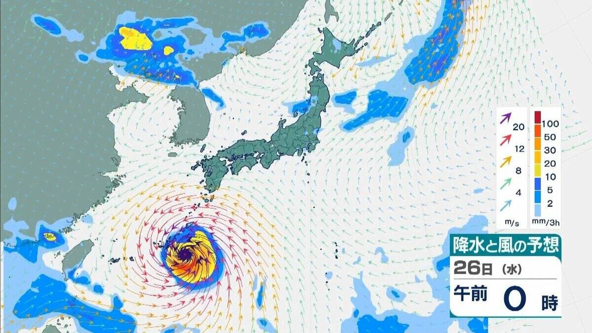台風18号（ソウデル）は「非常に強い」勢力へ　最大瞬間風速は70m/sにまで　住宅が倒壊するおそれも　沖縄地方は24日以降、荒天に【雨と風最新シミュレーション】