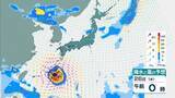 「台風18号（ソウデル）は「非常に強い」勢力へ　最大瞬間風速は70m/sにまで　住宅が倒壊するおそれも　沖縄地方は24日以降、荒天に【雨と風最新シミュレーション】」の画像42