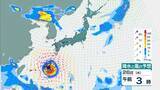 「台風18号（ソウデル）は「非常に強い」勢力へ　最大瞬間風速は70m/sにまで　住宅が倒壊するおそれも　沖縄地方は24日以降、荒天に【雨と風最新シミュレーション】」の画像43