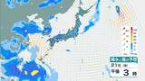 「台風18号（ソウデル）は「非常に強い」勢力へ　最大瞬間風速は70m/sにまで　住宅が倒壊するおそれも　沖縄地方は24日以降、荒天に【雨と風最新シミュレーション】」の画像7