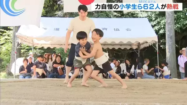 「わんぱく相撲美方場所」小さな力士がぶつかり合い！３歳～小学６年生の男女６２人が熱戦　兵庫・新温泉町
